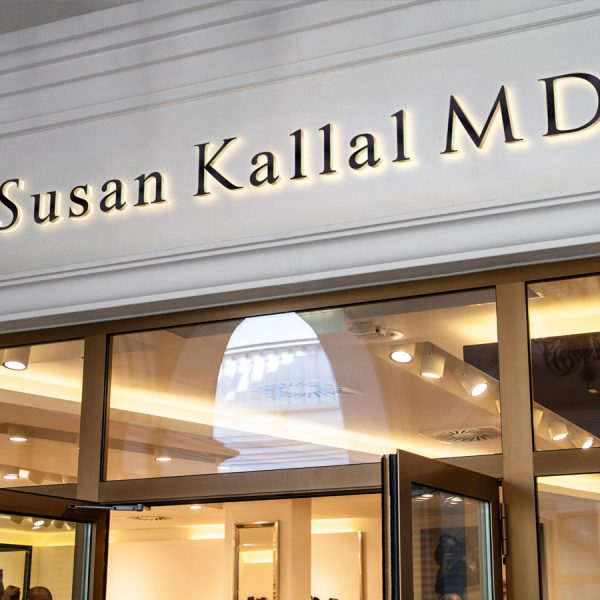 susan-kallal-md-skincare-logo-by-illumination-consulting susan-kallal-md-skincare-logo-by-illumination-consulting