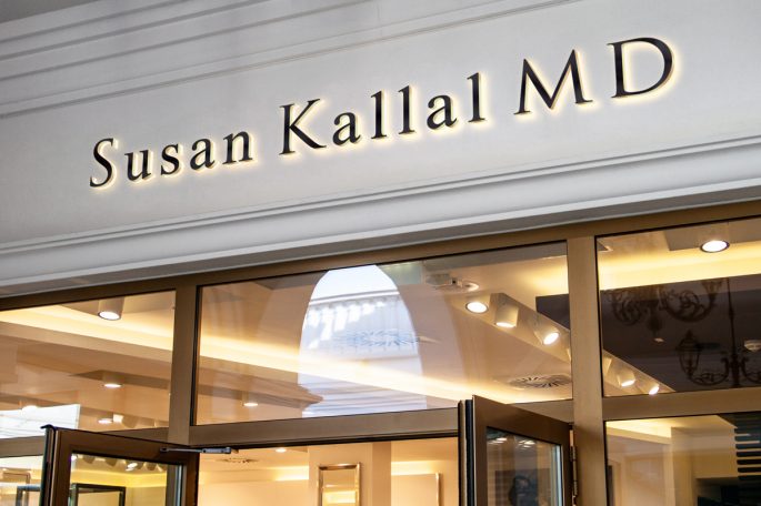 susan-kallal-md-skincare-logo-by-illumination-consulting