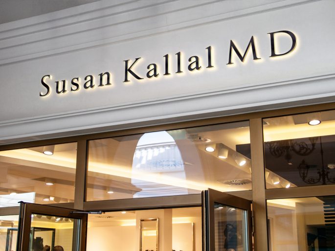 susan-kallal-md-skincare-logo-by-illumination-consulting