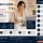 How Aesthetic Clinics Can Use Content Marketing