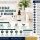 How to Scale a Skincare Business Beyond $1 Million in Revenue