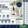 The Complete Skincare Brand Growth Strategy for 2026